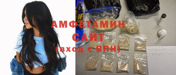 дурь Балабаново