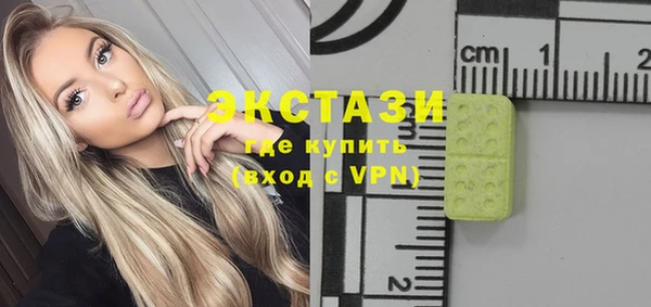 дурь Балабаново