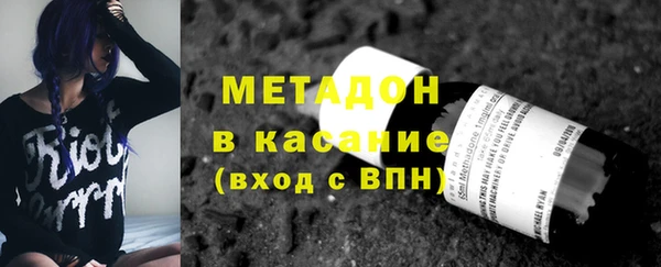 мефедрон мука Балахна