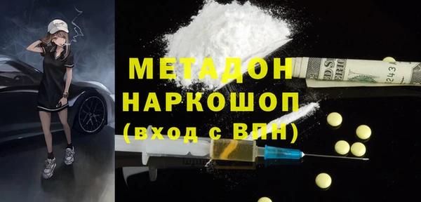дурь Балабаново