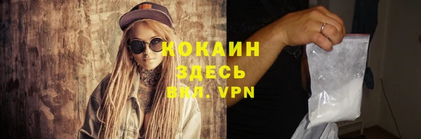 дурь Балабаново