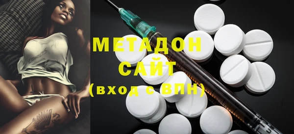 дурь Балабаново