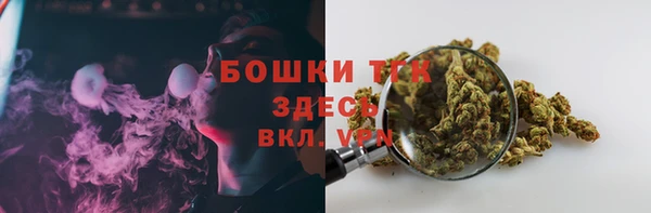 синтетический гашиш Баксан