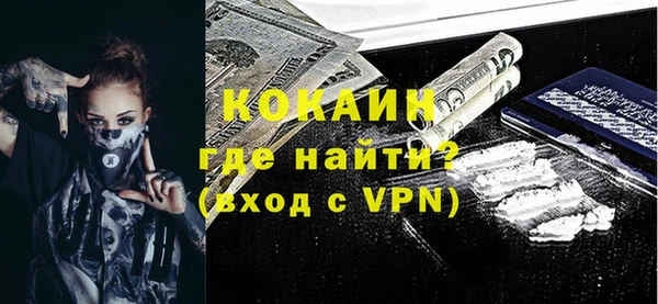 синтетический гашиш Баксан