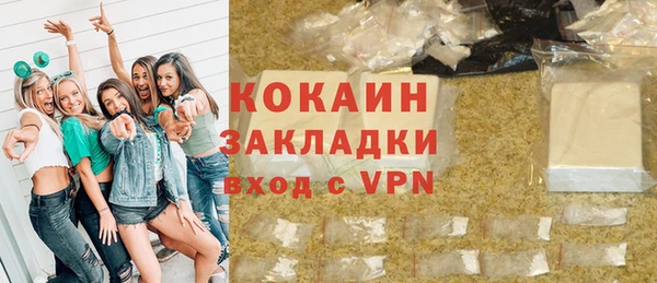 дурь Балабаново