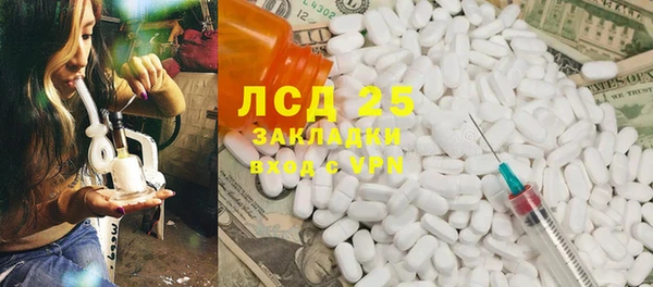 дурь Балабаново