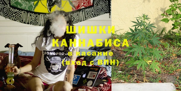 дурь Балабаново