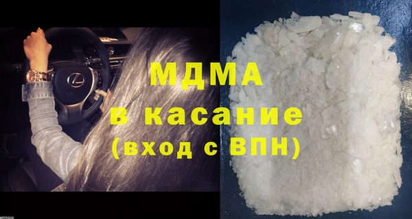 дурь Балабаново