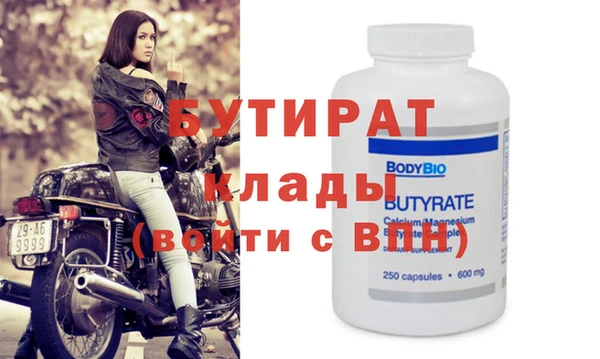 дурь Балабаново