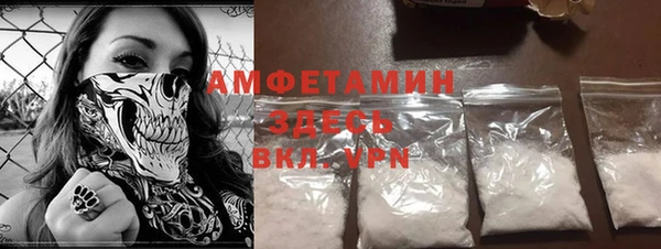 синтетический гашиш Баксан