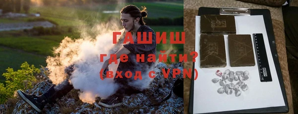 дурь Балабаново