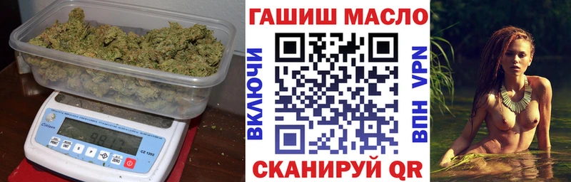 mega ONION  Саратов  ТГК THC oil  продажа наркотиков 